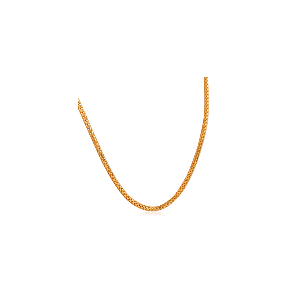 Regular Gold Chain Regular Gold Chain